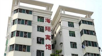 Hk 99 Inns Hai Xiang Shenzhen Esterno foto